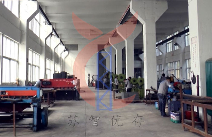 生產(chǎn)車(chē)間